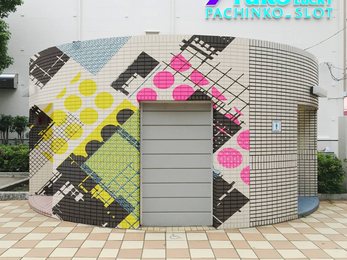 ZEDZ｜Mural in Matsudo West Park