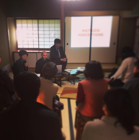 PARADISE SALON「歴史編」