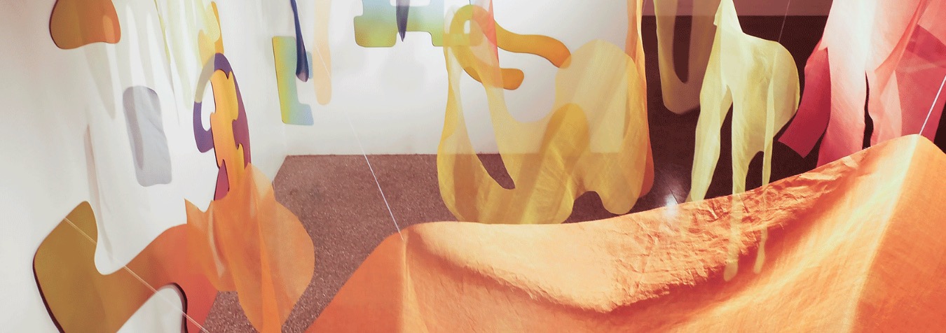 EXHIBITION | REBECCA THOMAS