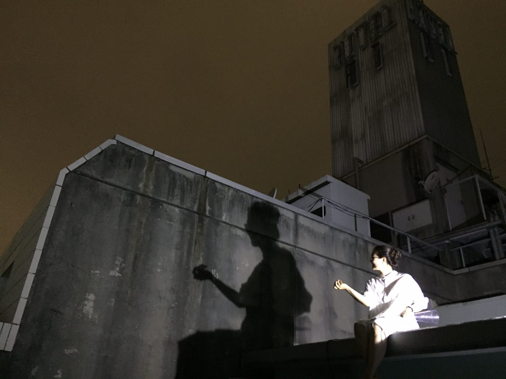 Photo of the article