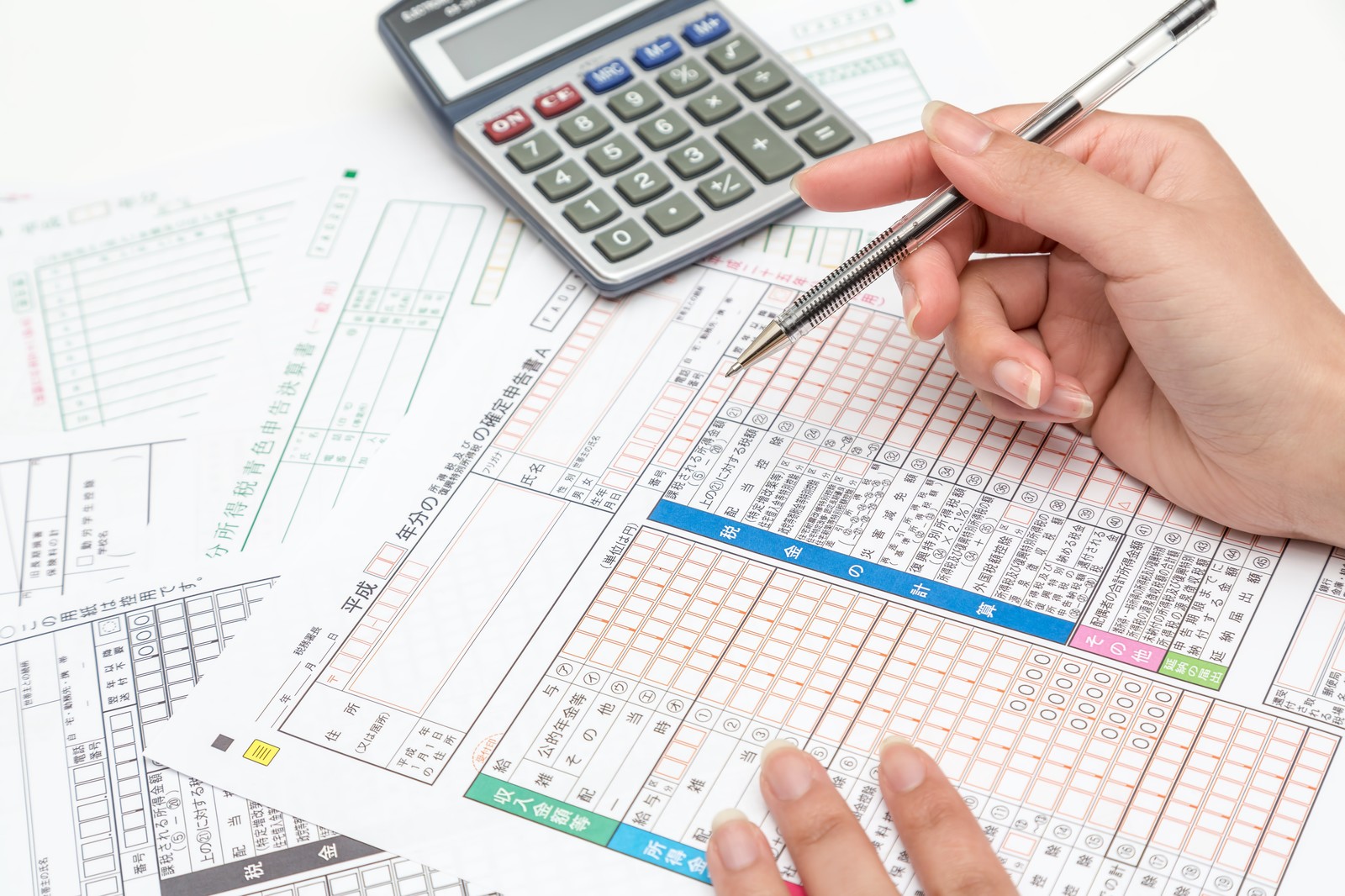 [Talk] Tax Return Study 2018