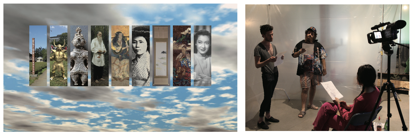 OPEN CALL TO PERFORMERS, ACTORS, PERFORMING ARTISTS