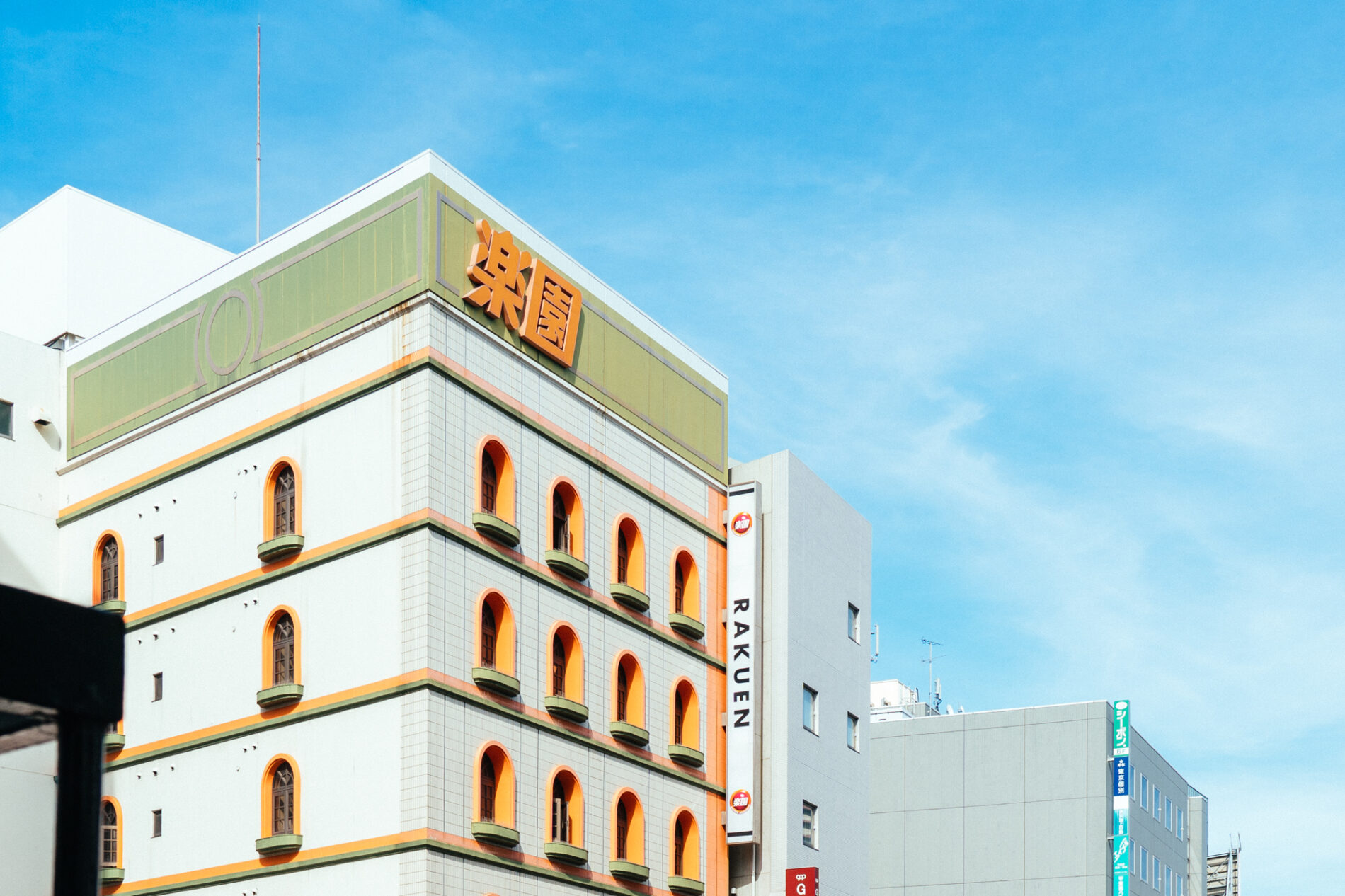 [ STUDIO Program ] スタジオ入居者募集中