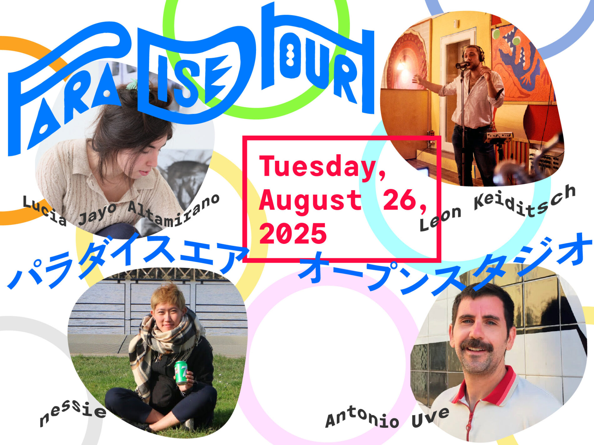 PARADISE HOUR 2025 August