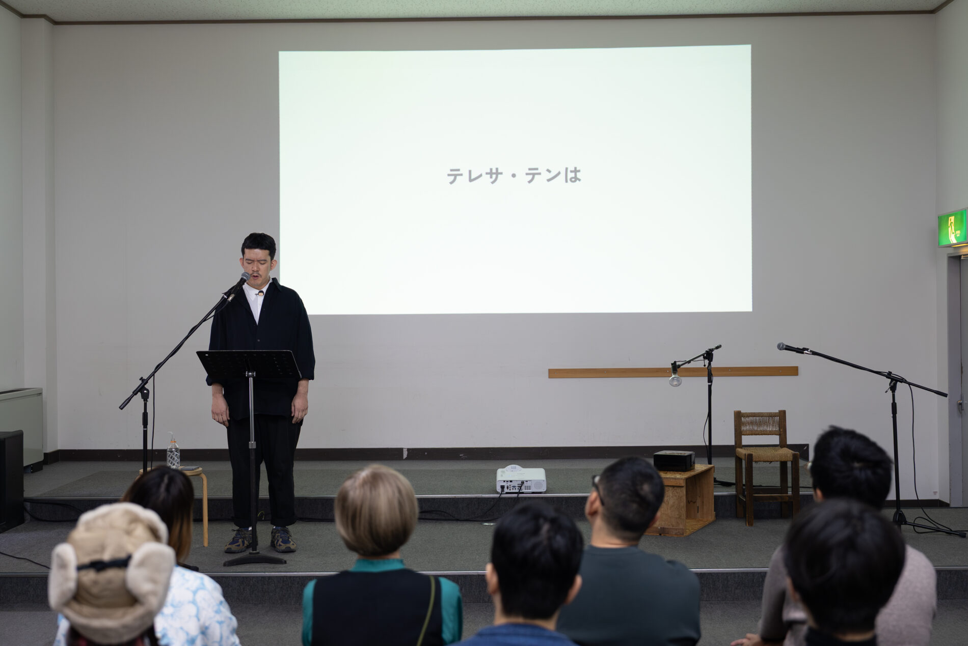 パフォーマンスプレゼンテーション《愛人》｜李文皓